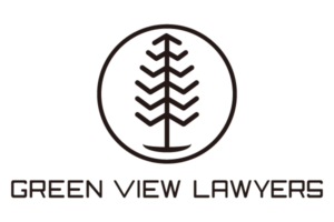 Green View Lawyers